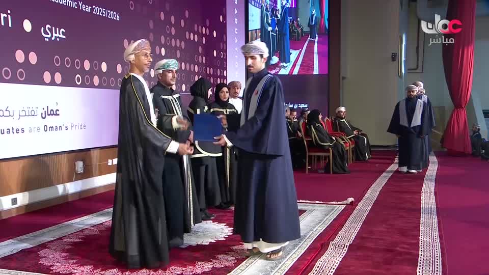 المسلسل العماني/يا قلبي أبتسم