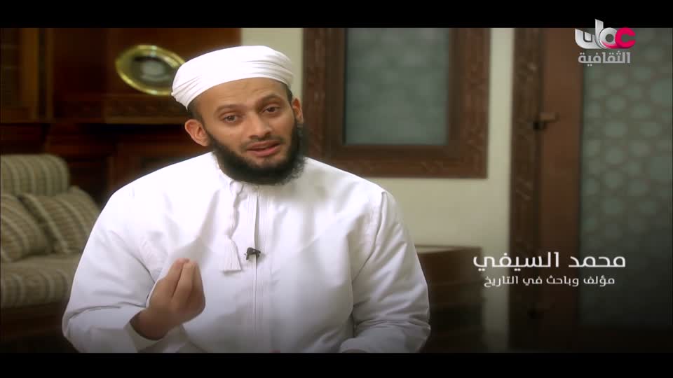 برنامج/ الاوركسترا السمفونية السلطانية العمانية