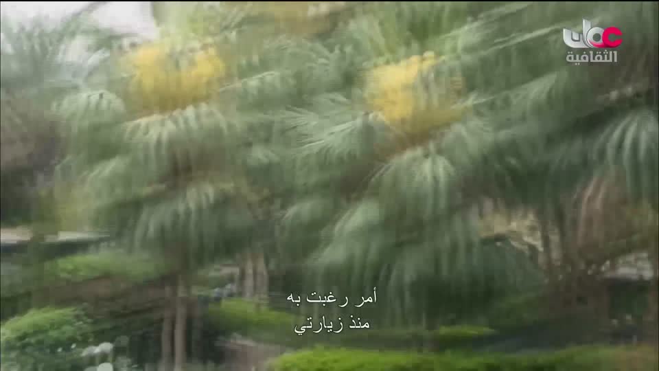 البرنامج الثقافي _ عشاق السفر - الحلقة 11