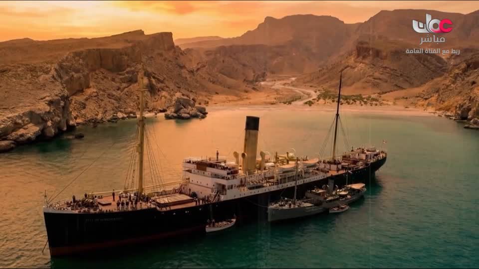 برنامج/سحر الاعماق