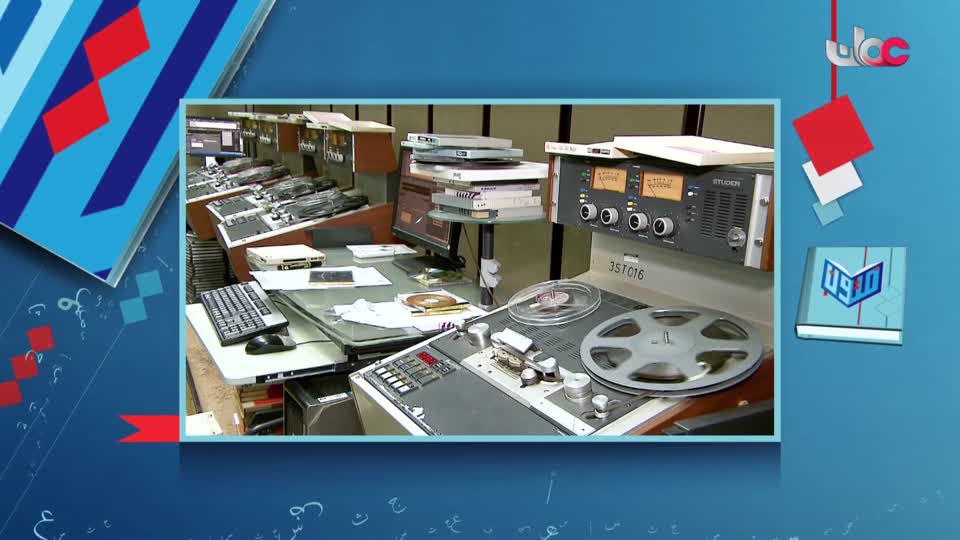 برنامج/متون