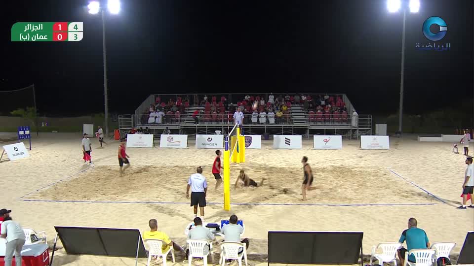 البطولة العربية ال30 للكرة الطائرة الشاطئية - مسقط 2025 - الحلقة 15