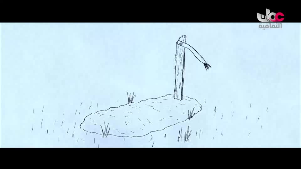 البرنامج الوثائقي - عالم الأفلام - الحلقة 46