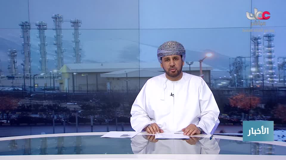 أخبار الحادية عشر