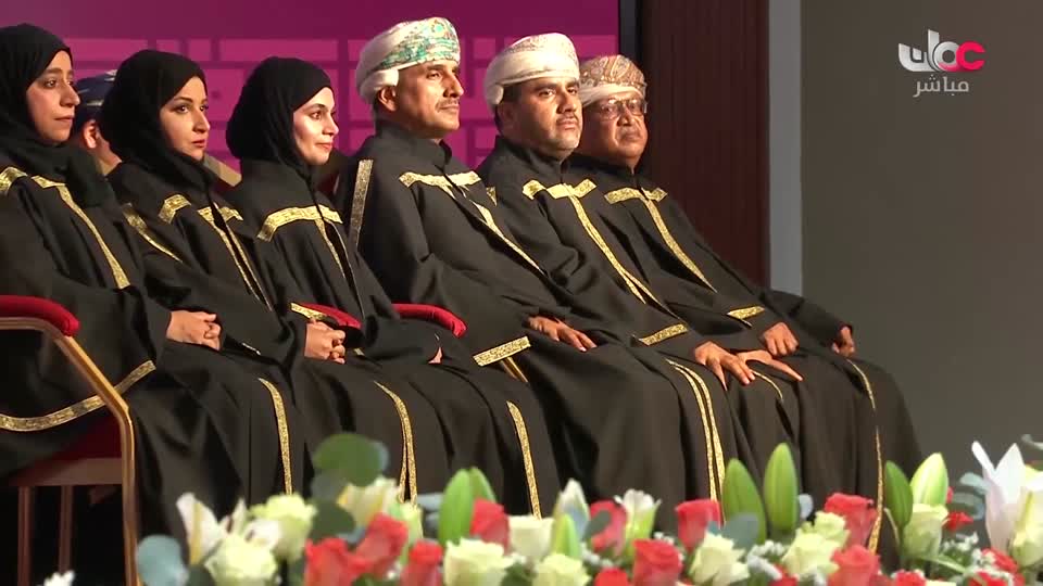 الاخبار باللغة الانجليزية