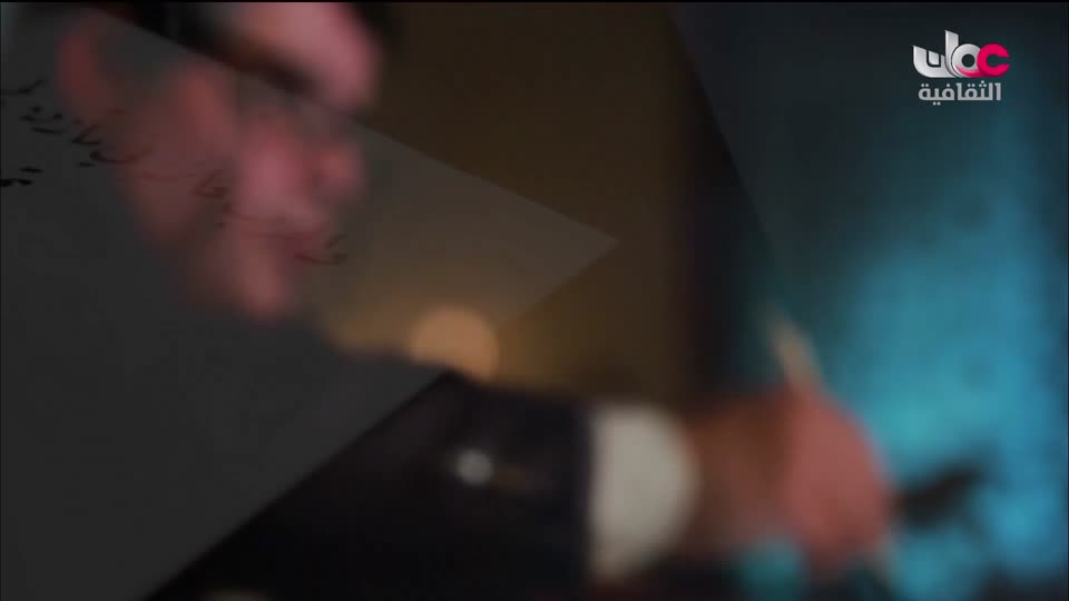 وثائقيات عن الطبيعة والمناخ - الحلقة 1