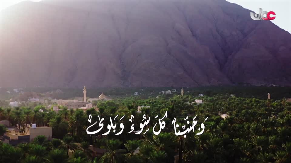 دعاء رمضان 2026