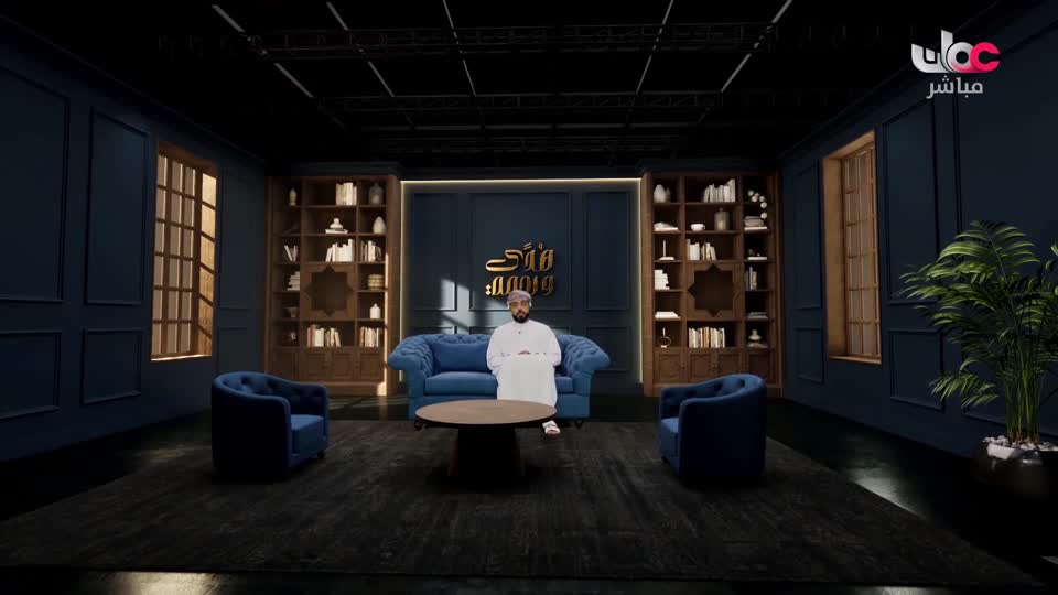 برنامج - ولنا أثر - 2026 - الحلقة 1