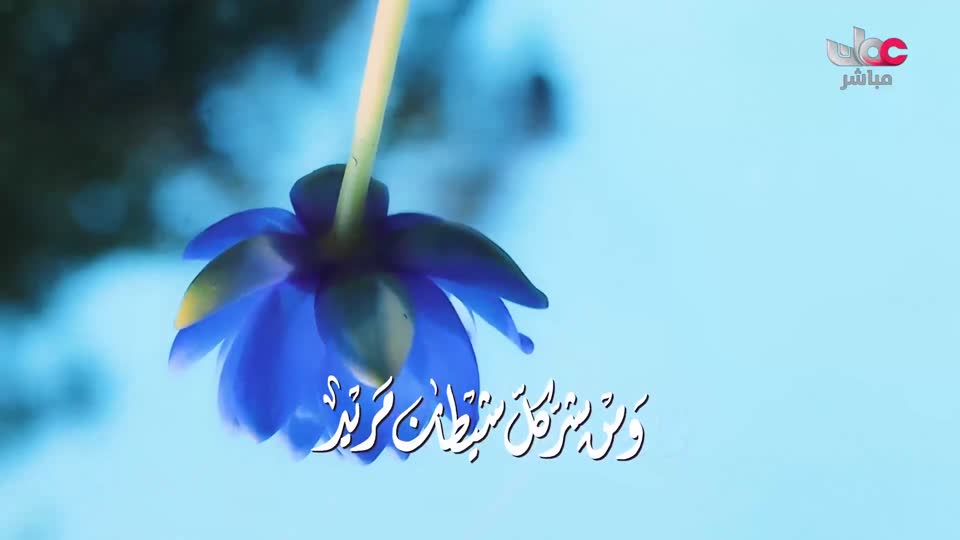 دعاء رمضان 2026