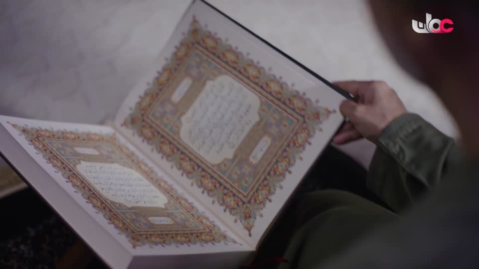 برنامج - ترياق - الموسم السادس - الحلقة 1