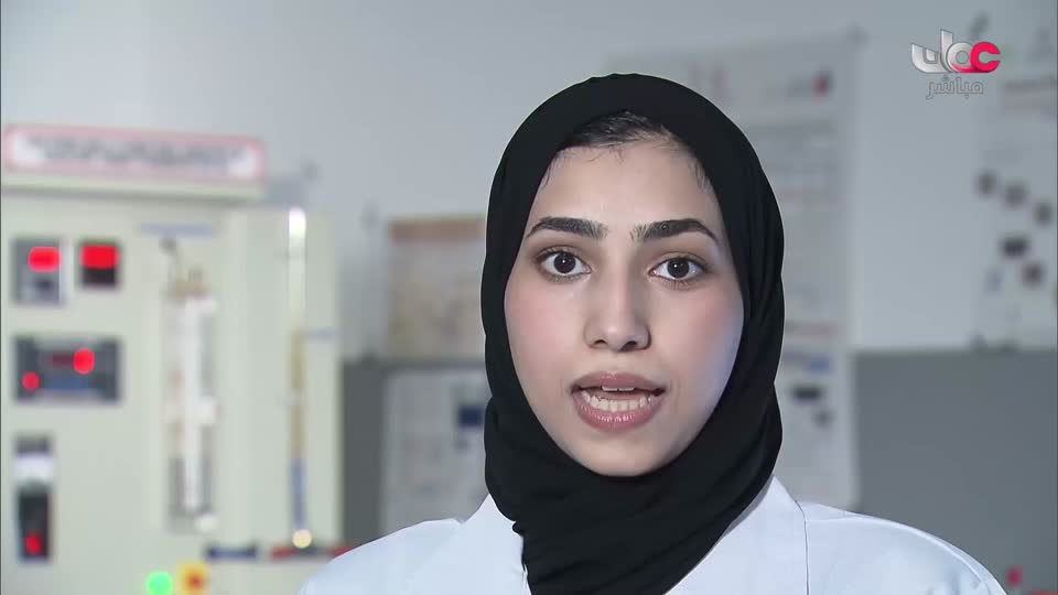 اخبار اللغة الانجليزية