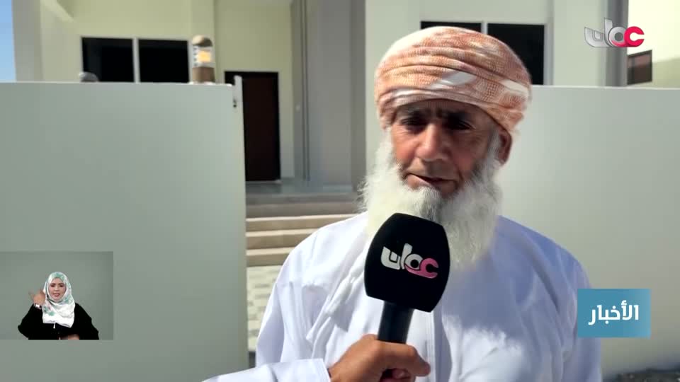 اخبار العاشرة