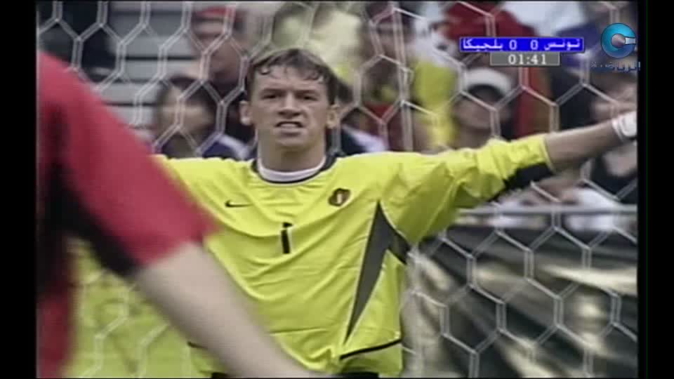 تونس × بلجيكا - مباراة كأس العالم 2002 م