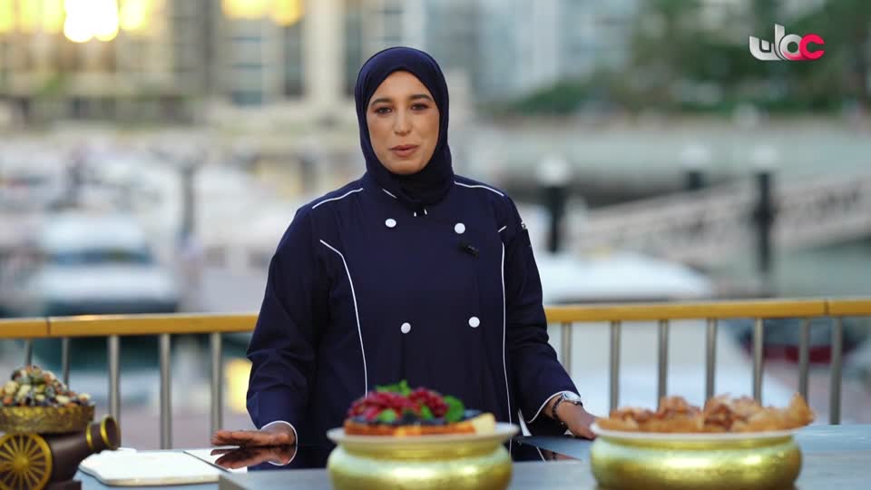 برنامج عوافي - الموسم التاسع - الحلقة 1