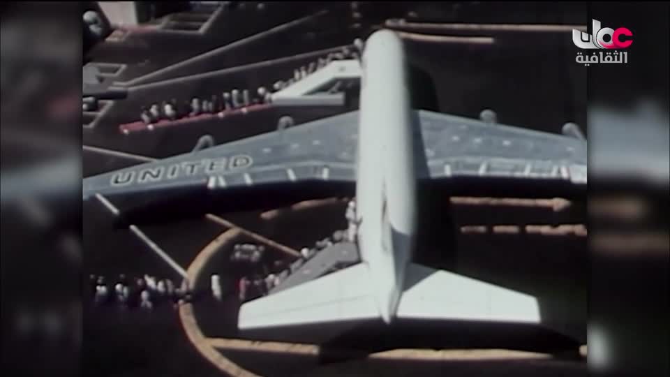 البرنامج الثقافي - اختراعات عظيمة - الحلقة 20