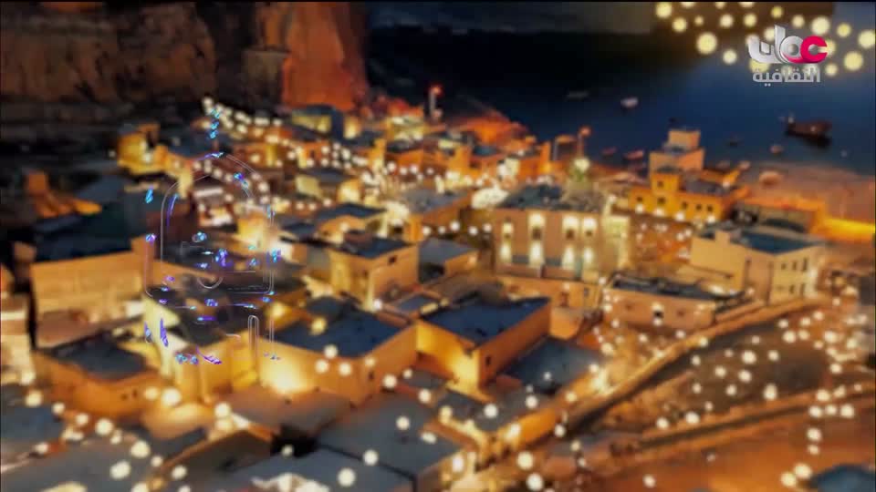 برنامج _ روائع من اليابان - الحلقة 40