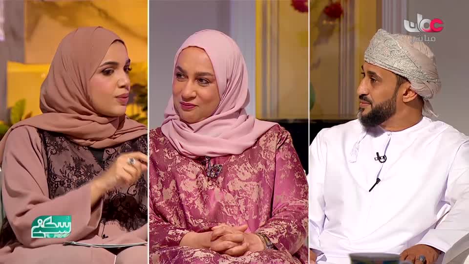 المسلسل الخليجي/خطوات صغيرة