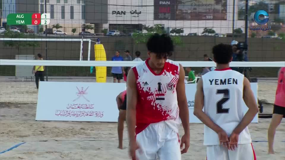 البطولة العربية ال30 للكرة الطائرة الشاطئية - مسقط 2025 - الحلقة 1