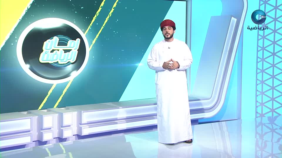 زمان الرياضة ج2 2024 - الحلقة 1