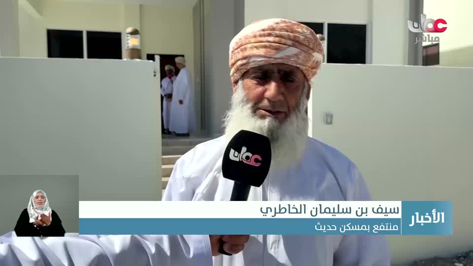 اخبار العاشرة