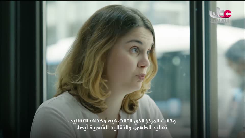 برنامج - موائد الاجداد - الحلقة 1