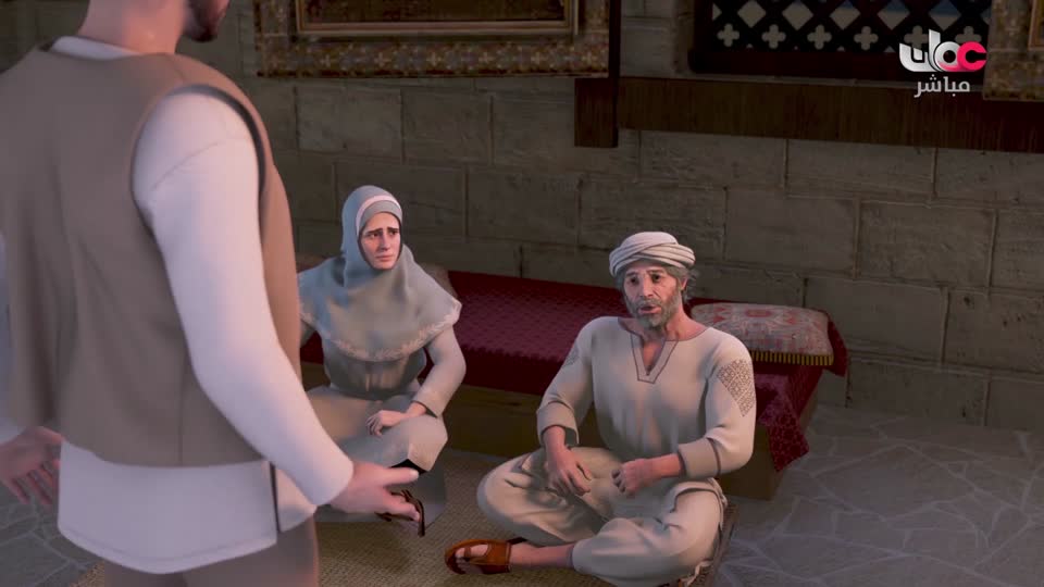 برنامج - فارتقي - الحلقة 1