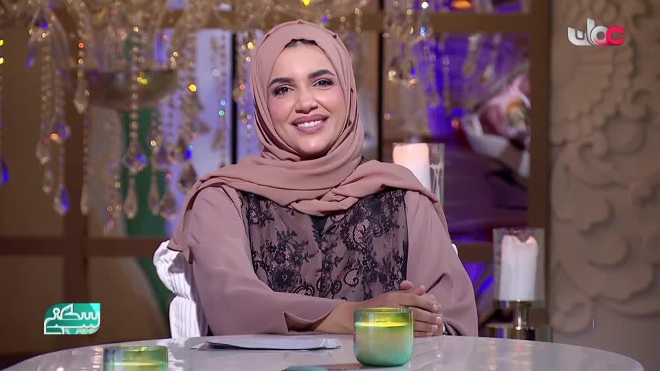 برنامج نبت جنان - الحلقة 1