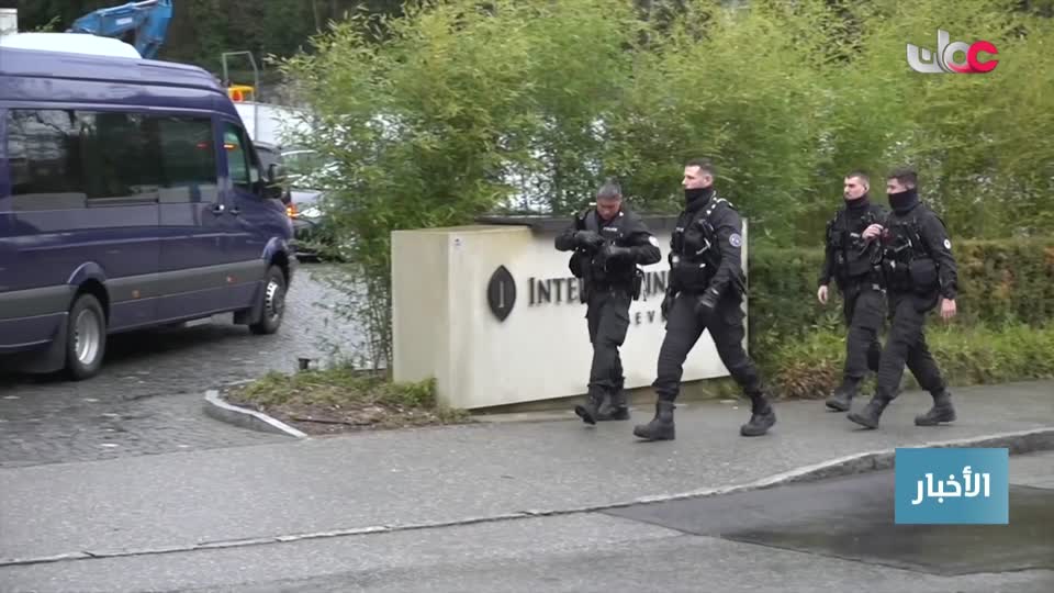 اخبار الواحدة