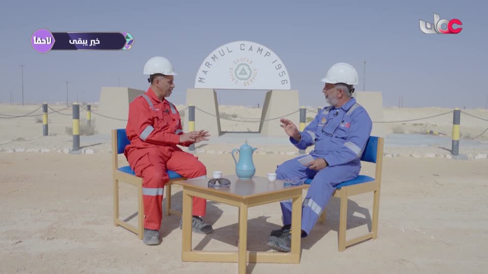 برنامج هدى ورحمة - الحلقة 1