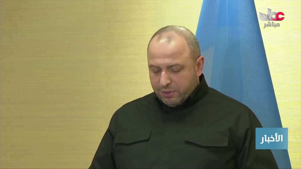 اخبار الواحدة