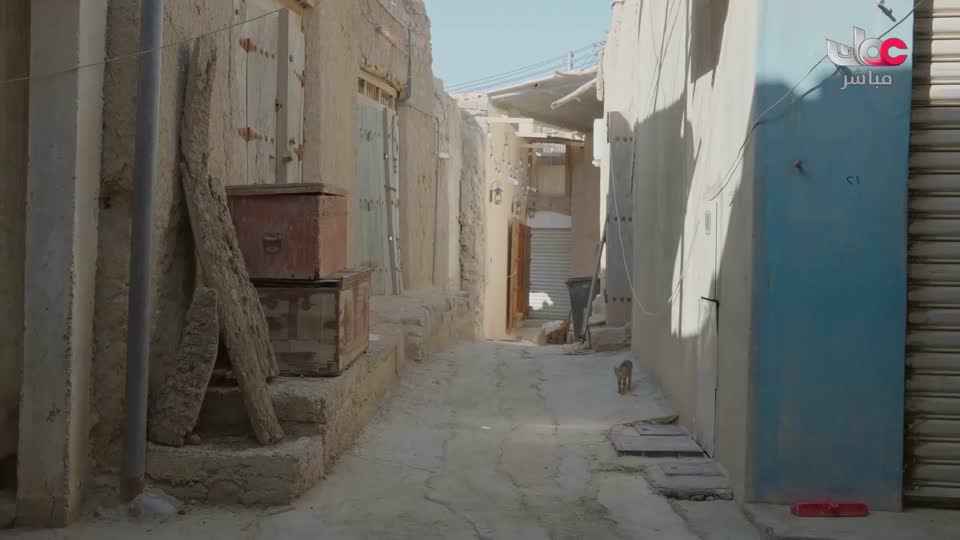 برنامج - فارتقي - الحلقة 1