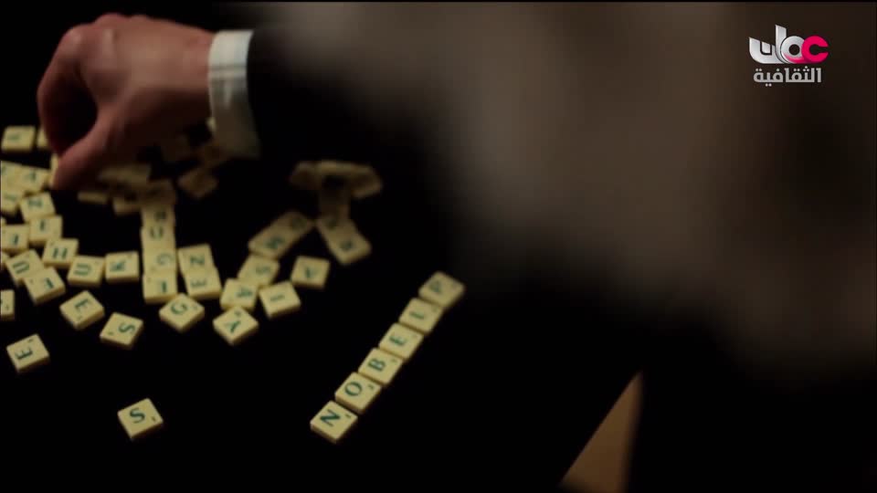 برنامج - الرحالة - الحلقة 1