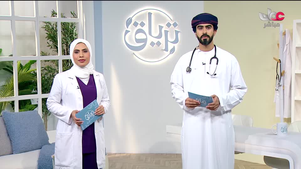 برنامج - ترياق - الموسم السادس - الحلقة 1