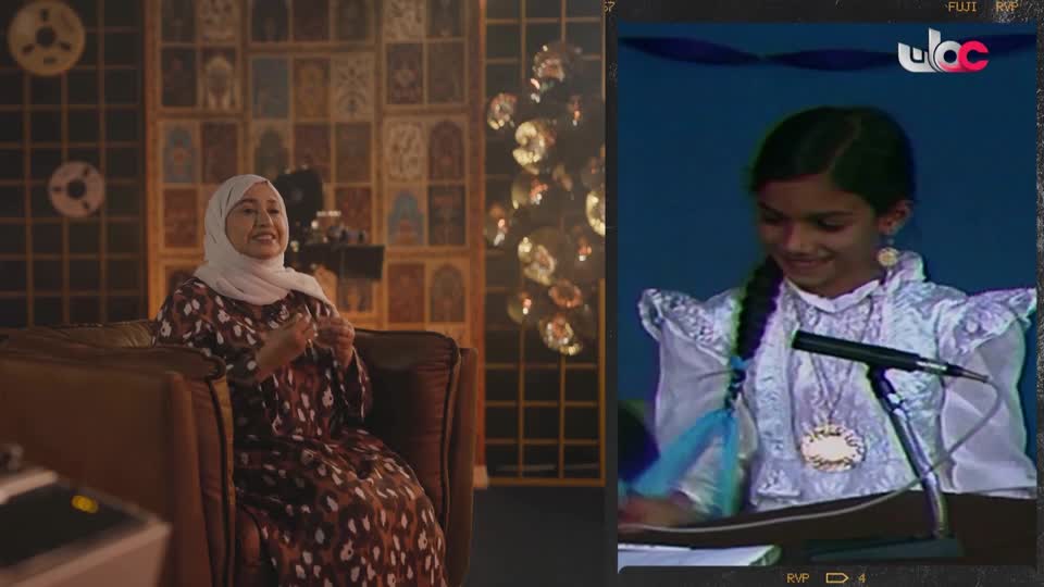 برنامج - كنا هنا - الموسم الثاني - الحلقة 2