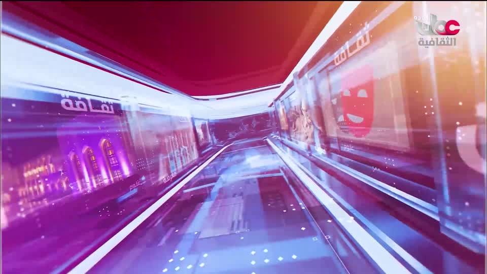 روائع من اليابان - الحلقة 2