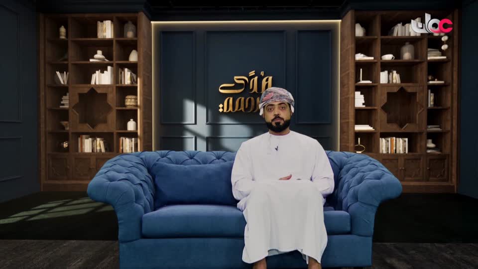 المسلسل المحلي القافر