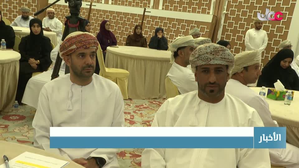 اخبار الحادية عشر