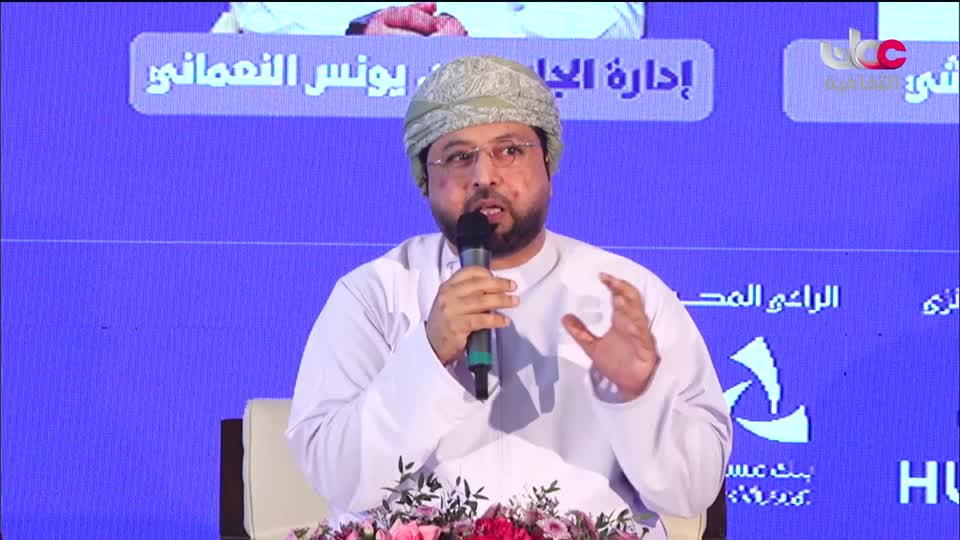 ندوات معرض مسقط الدولي للكتاب 2025 - الحلقة 2