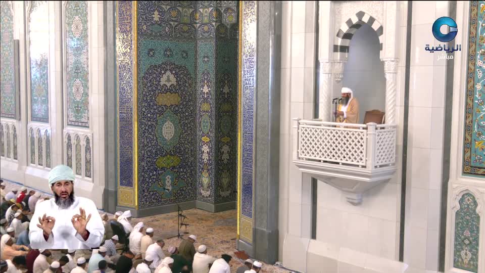 الفترة الدينية لنقل شعائر صلاة الحمعة المباركة