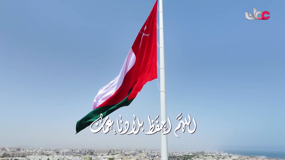 دعاء رمضان 2026