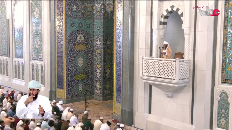 سؤال أهل الذكر