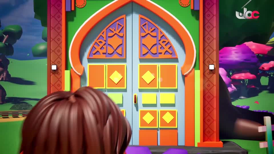 نشرة أخبار الثانية