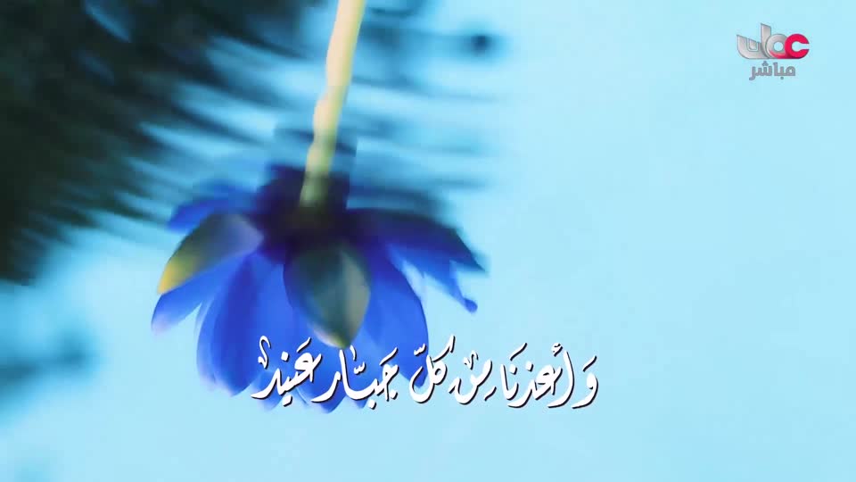 دعاء رمضان 2026