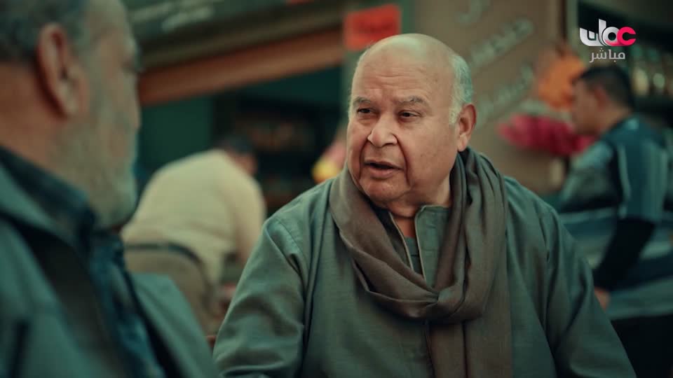 المسلسل المصري - درش - الحلقة 1