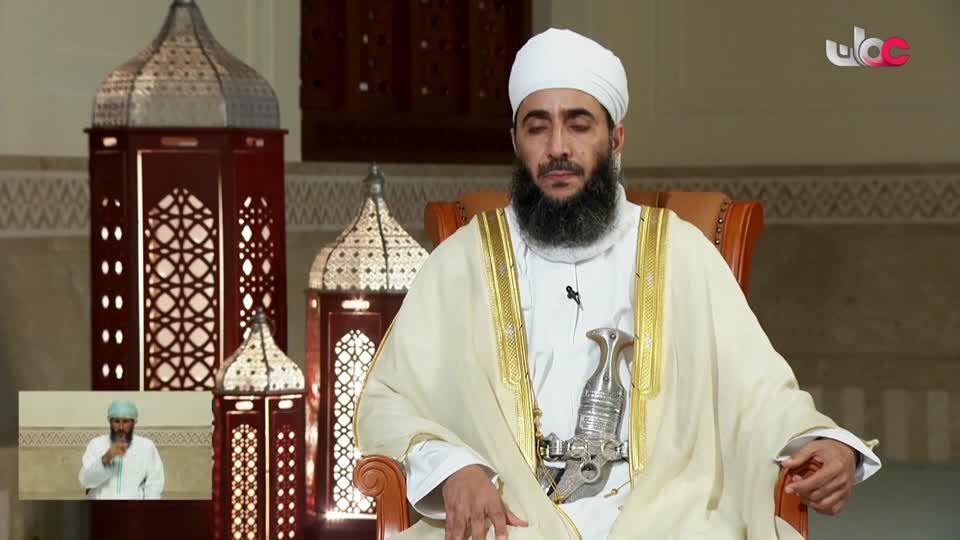 برنامج هدى ورحمة - الحلقة 1