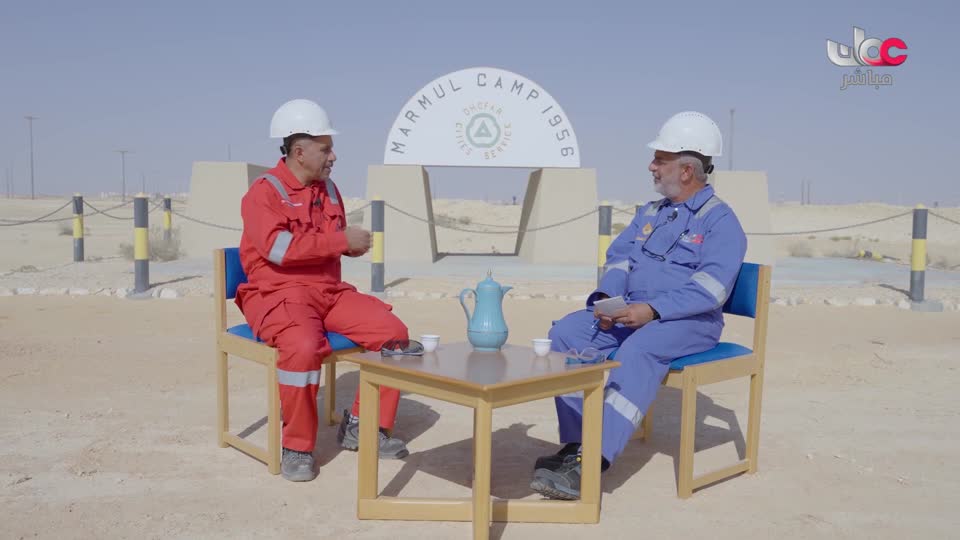 برنامج تبر الصحراء - الحلقة 1