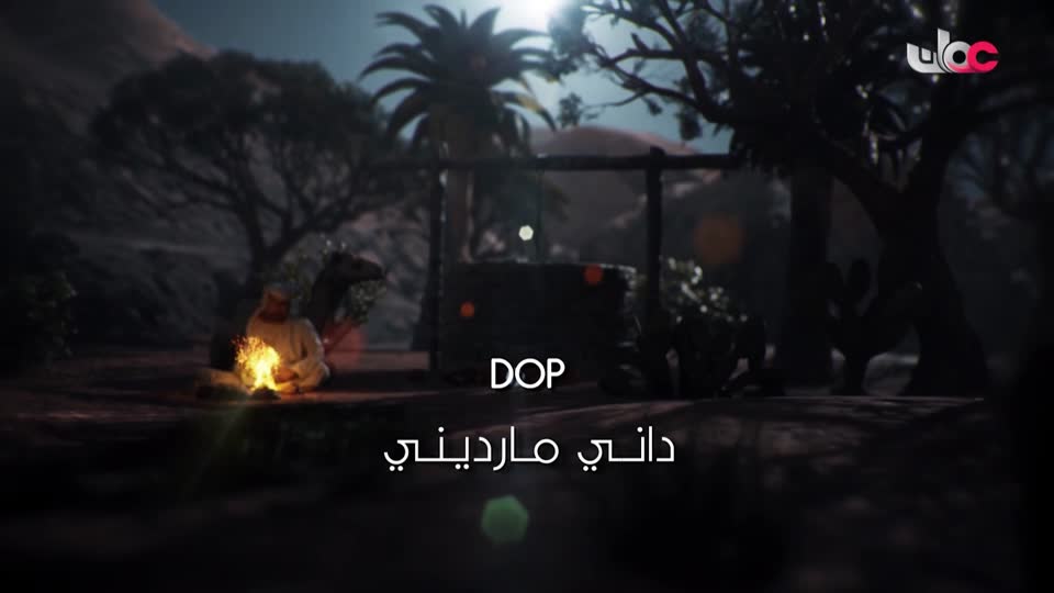 برنامج - ولنا أثر - 2026 - الحلقة 2