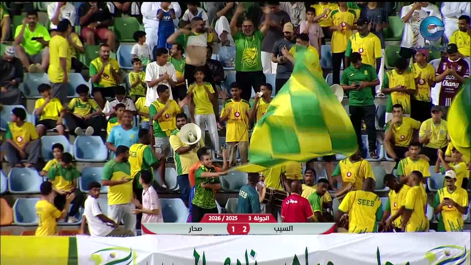 أهداف مختارة من دوري جندال / كأس جلالة السلطان