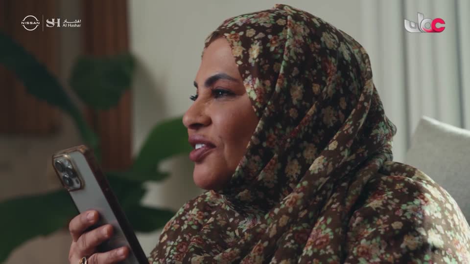 اذان المغرب