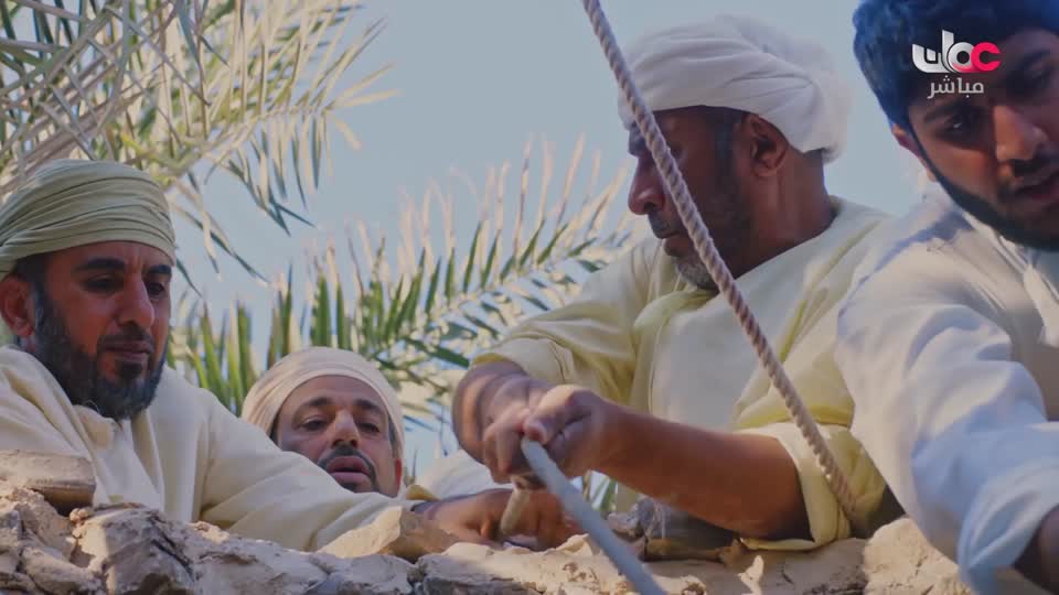 المسلسل المحلي القافر